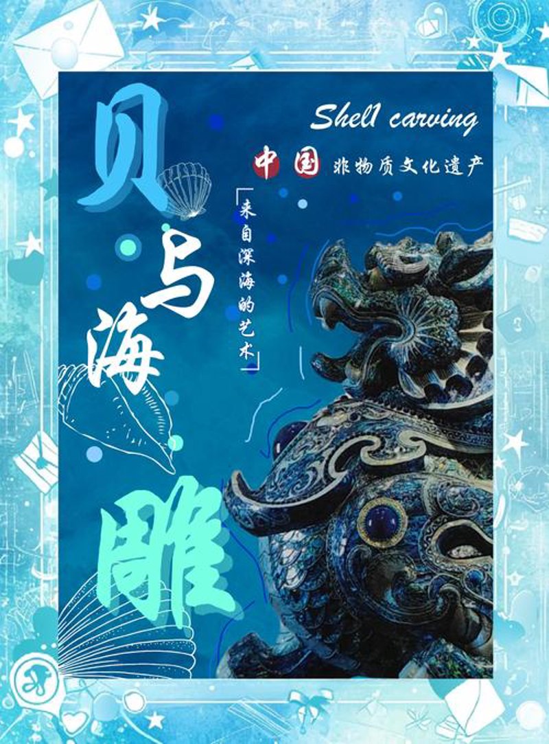 艺术品公司的品牌之道：案例分析